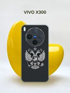 Чехол на Виво Х300 черный