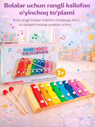№9413-49 Ксилофон деревянный, музыкальная игрушка для детей
