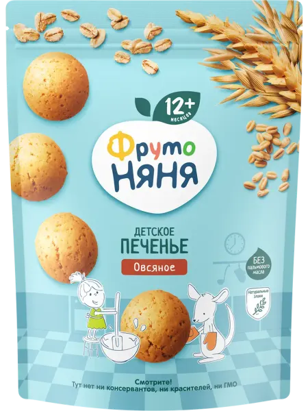 Печенье овсяное ФРУТОНЯНЯ обогащенное пищевыми волокнами и в