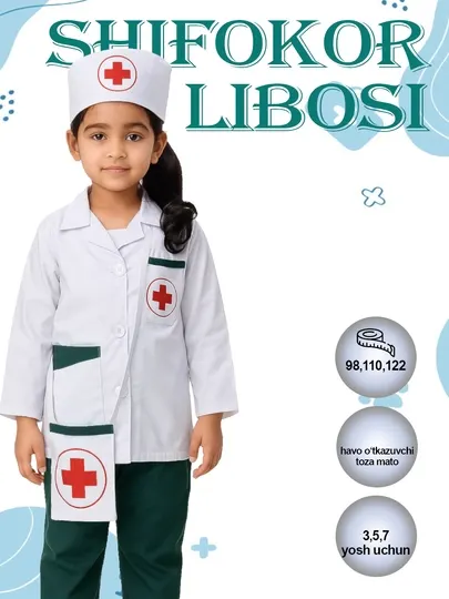 Детская одежда, костюм Человека-паука, Бэтмена, карнавальный