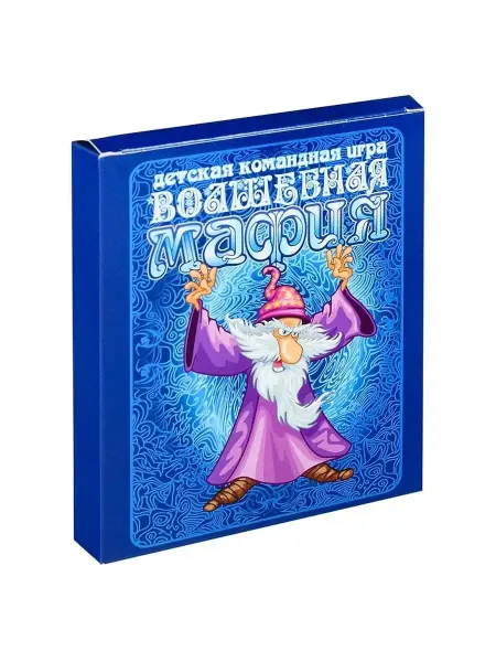 ДЕСЯТОЕ КОРОЛЕВСТВО Настольная игра карточная Волшебная мафия