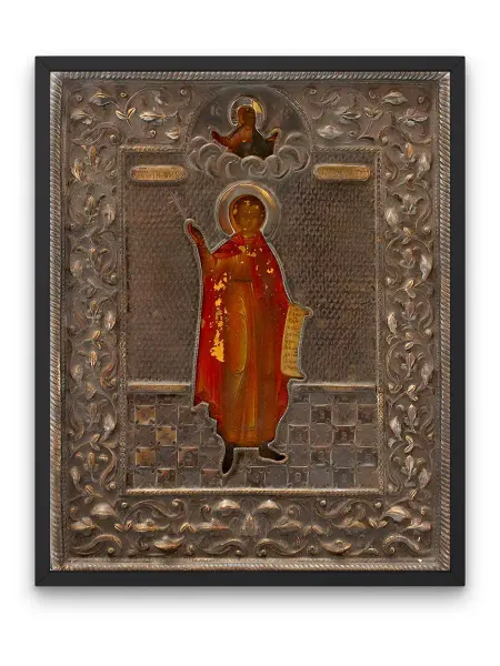 О! Мой Постер Плакат, Старинная иконка Святого Мученика Вонифатия