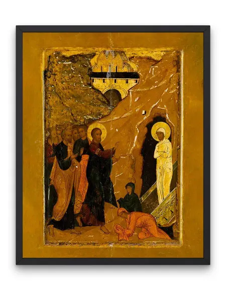 О! Мой Постер Плакат, Икона Воскрешение Лазаря
