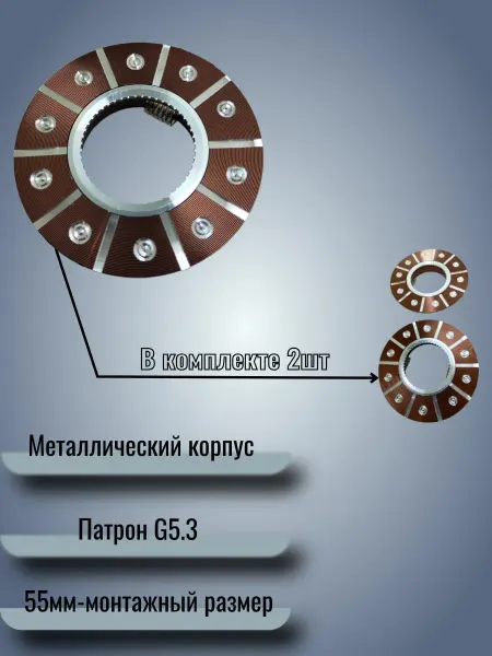 КСИЛАЙТ Светильник потолочный встраиваемый