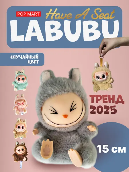 Вязаная игрушка милый зайка сплюшка с зеленым шарфиком