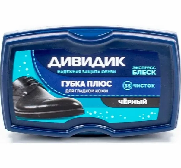 Дивидик Губка для гладкой кожи Плюс черная
