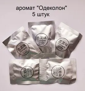 Сменные таблетки для ароматизатора в машину / Мишка-пилот с вентилятором/ Освежитель воздуха