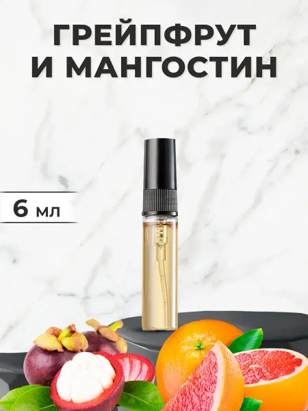 Каталея Духи Грейпфрут и Мангостин 6 мл
