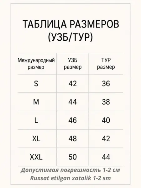 Пижама женская с шортами и топ, домашняя одежда для женщин и девочек