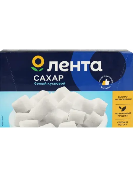 Сахар-рафинад ЛЕНТА белый кусковой категория Экстра ГОСТ