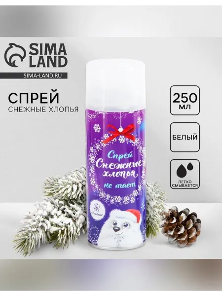 Сималенд Снежный спрей для новогоднего декора 250 мл