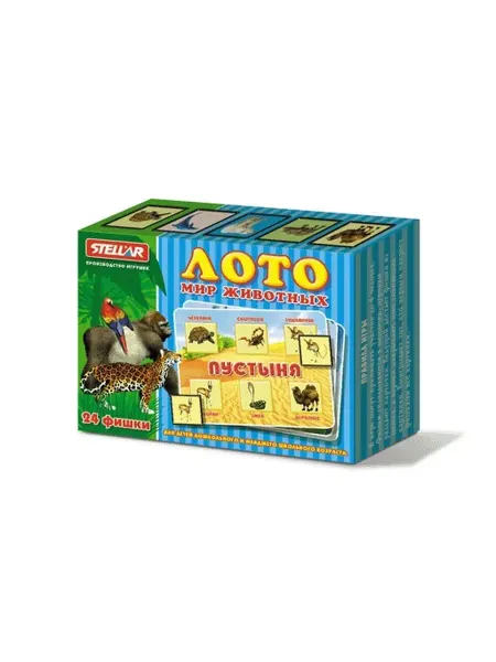 СТЕЛЛАР Лото детское настольные игры для детей лото