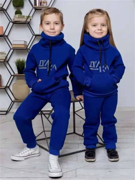 Дика Спортивный костюм детский теплый с начесом осенний зимний