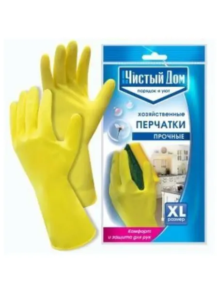 Чистый дом Перчатки латексные прочные для уборки размер XL