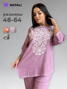 Туника Натали Суслова Для отдыха и дома