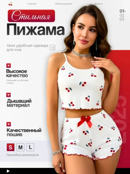 Женская пижама в комплекте с шортами, домашняя одежда, разные размеры