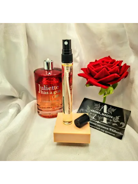 Духи Липстик Февер для женщин 10 мл пудровые