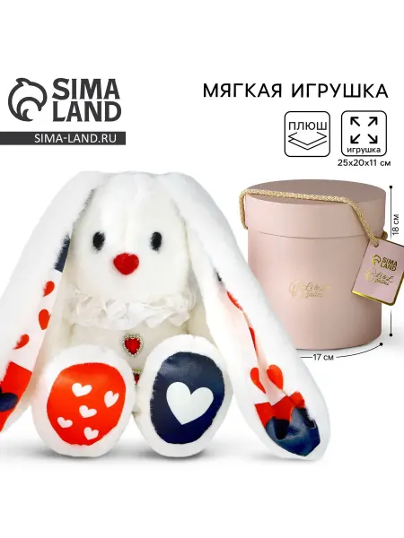 Мягкая игрушка зайка Чудесная Li