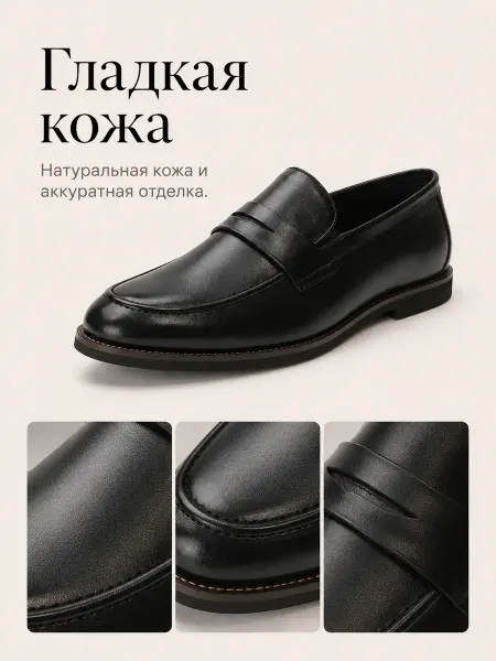 Туфли классические коричневые замшевые натуральн