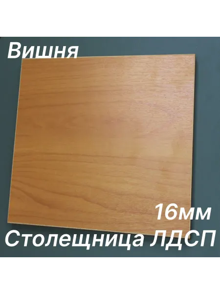 Силиконовый нагрудник для кормления с удобной застежкой