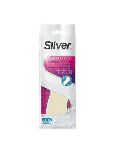 Silver Стельки зимние фольга и шерсть р 35-45