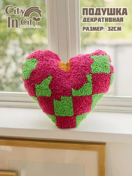 Сityincity мягкая игрушка,подушка декоративная на стул
