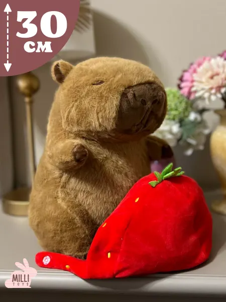 Милли Тойс Мягкая игрушка плюшевая капибара с рюкзаком черепашка