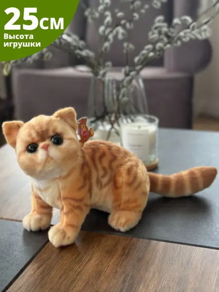 Окей Тойс Мягкая игрушка Котенок Рыжий, реалистичный