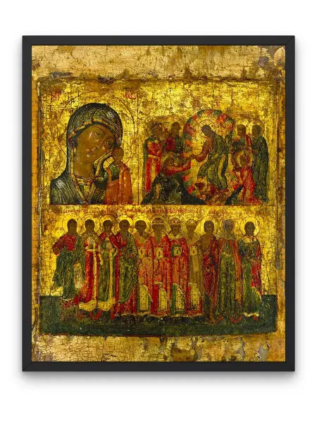 О! Мой Постер Плакат, Икона Трехчастная
