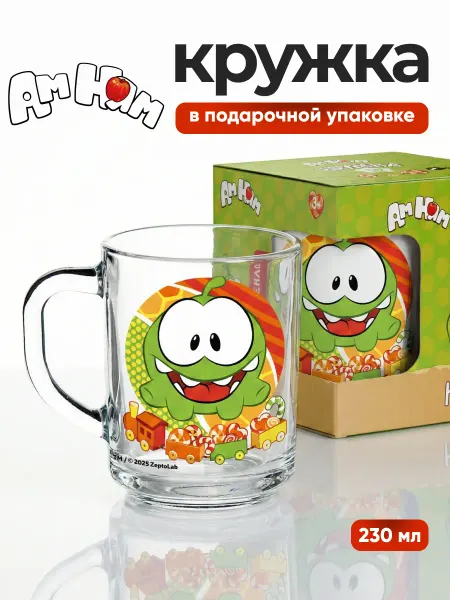НД Плэй Кружка детская стеклянная для чая Ам Ням Конфеты