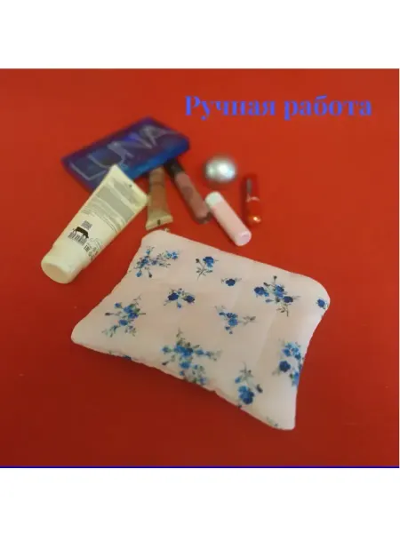 Мечта15 Мини косметичка маленькая в сумку