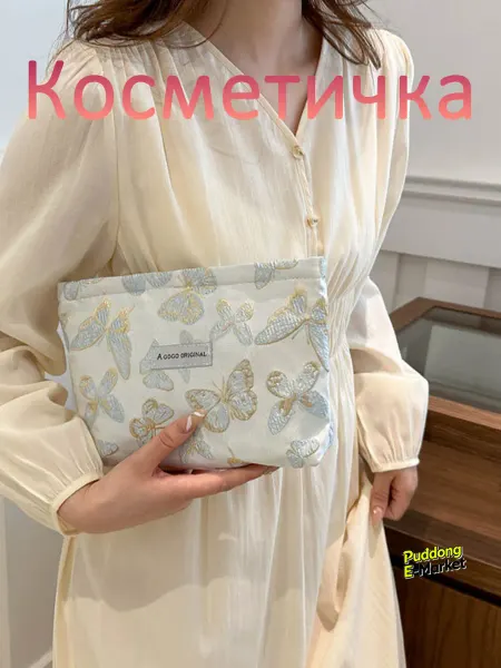 Косметичка небольшая женская маленькая в сумку плоская