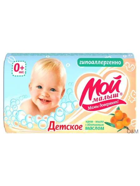 Крем-мыло детское «Мой малыш» с облепиховым, 4шт