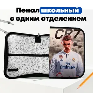 Школьный пенал Криштиану Роналду