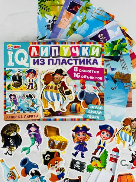 Детская настолька с липучками из тонкого пластика Пираты