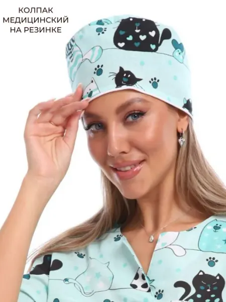 Референт шапочка медицинская на резинке хлопок