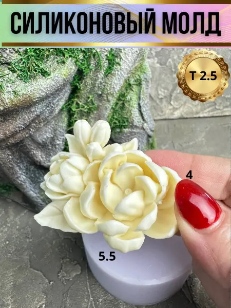 Молды для рукоделия ФСилик Молд для рукоделия