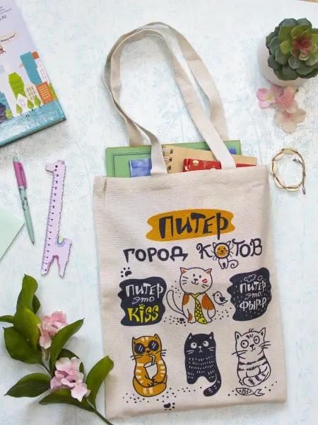 Орландо Сувениры из Санкт-Петербурга сумка
