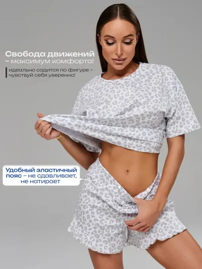 Женская пижама — футболка с шортами (штанами)