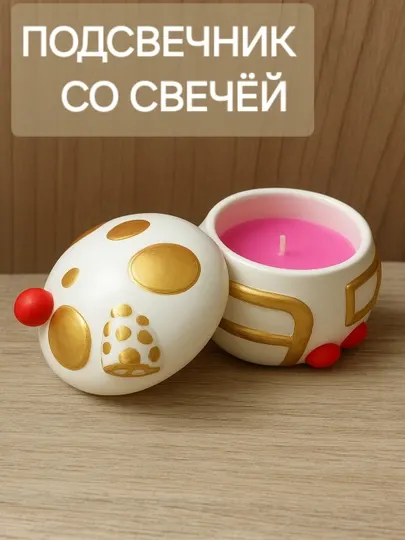 Свечи, гипсовый подсвечник-домик грибок с красными шляпками, золотыми акцентами и свечой