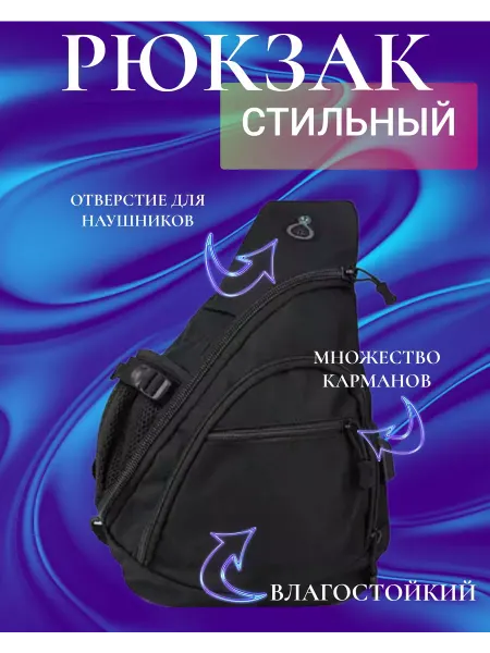 Рюкзак школьный / Рюкзак спортивный Для похода Для работы Для учебы Тактический
