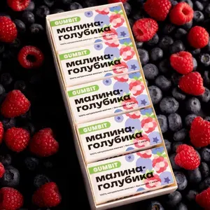 Натуральная жевательная резинка без сахара со вкусом Малина-Голубика