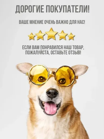 Расческа для собак, расческа-булавка, белая щетка для чистки домашних животных