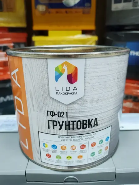 Грунтовки для автомобиля Грунтовка ГФ-021, серая, 2 кг