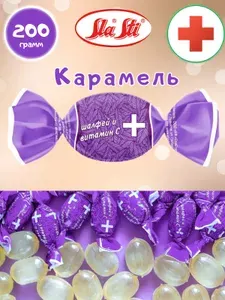 Карамель леденцовая, Шалфей с витамином С