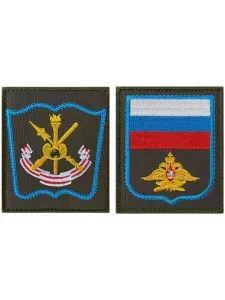 Комплект нарукавных шевронов ВКА г. Тверь