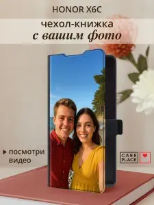 Чехол на Хонор Х6с книжка со своим фото