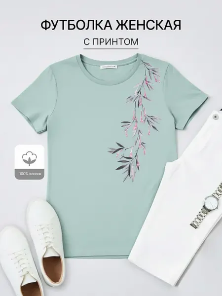 Свiтанак Футболка хлопок с принтом больших размеров