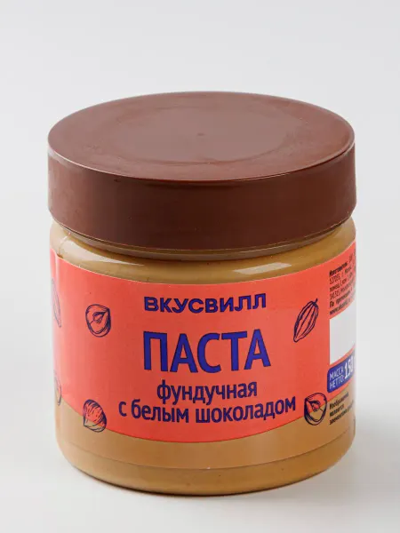 ВкусВилл Паста фундучная с белым шоколадом