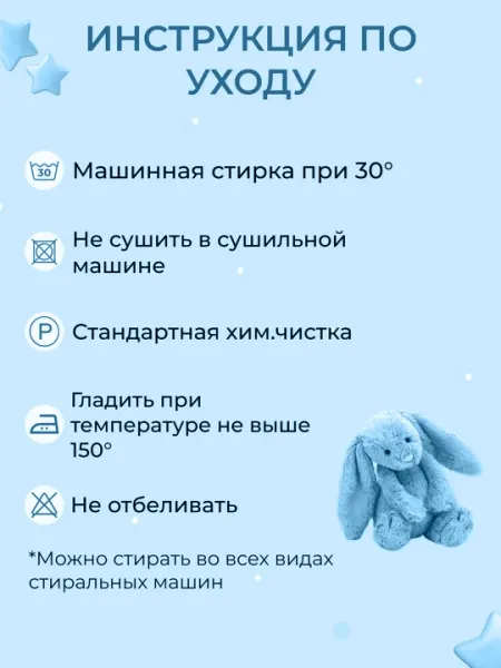 Многоразовые подгузники-трусики для приучения к горшку